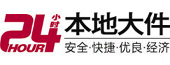 合江大件起重吊车出租有限公司 